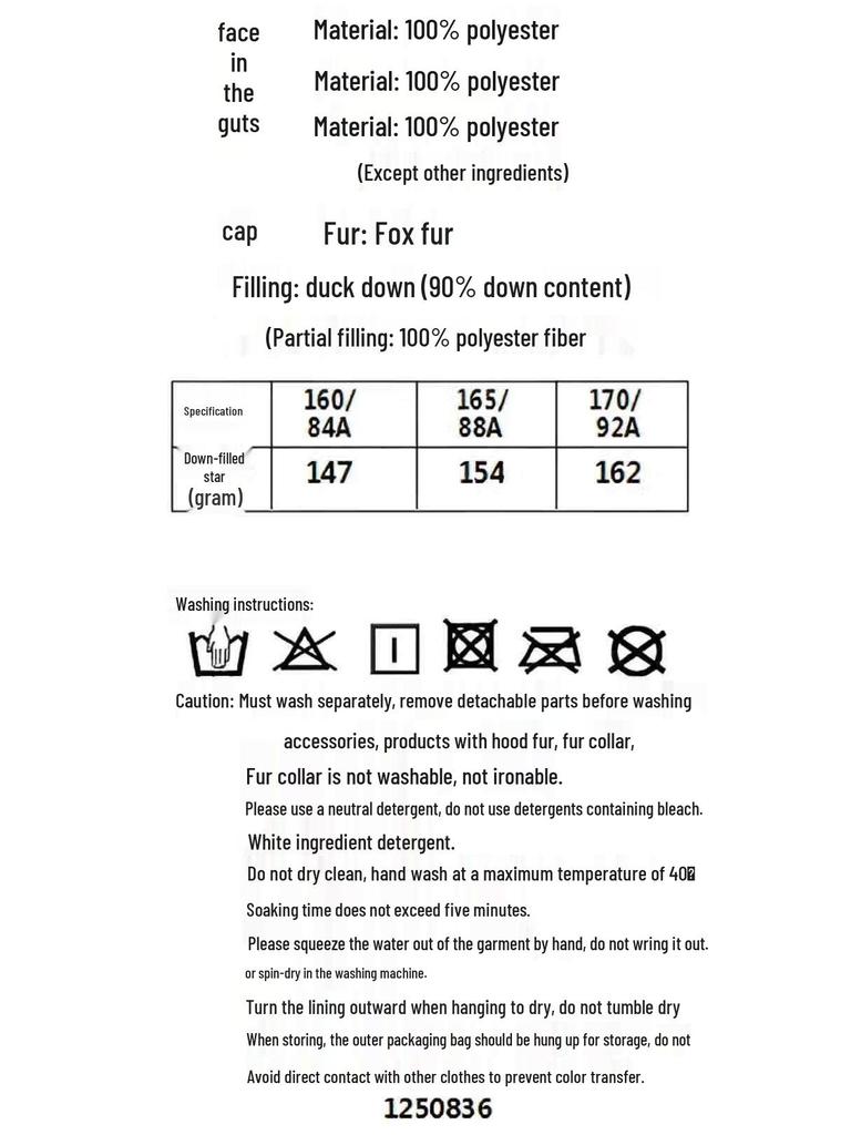 Yaya Женское пуховое пальто выше колена с воротником из лисьего меха