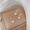 Titanium Steel Cross Pearl Necklace & Full Diamond Earrings Set - Elegant Banquet Jewelry
