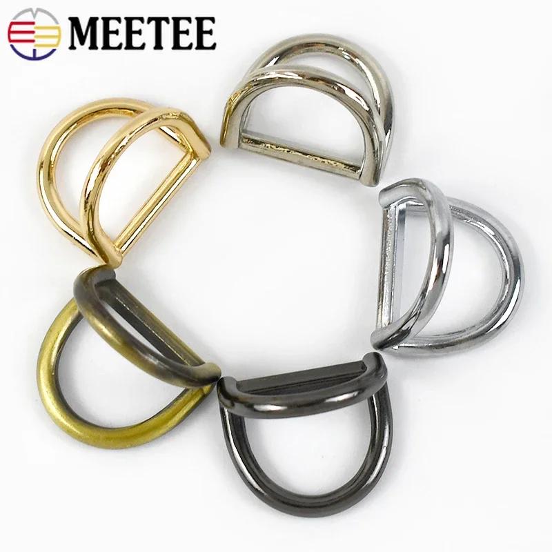 Meetee 5/10/20 шт. 19 мм Металлические D-образные пряжки Боковой зажим для сумки для ремня Соединитель цепи Застежка Фурнитура для кожаных изделий Аксессуары