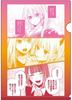 Oshi No Ko Clear File B Hoshino Ruby Kurokawa Akane MEMcho Original Illustration Official Merchandise