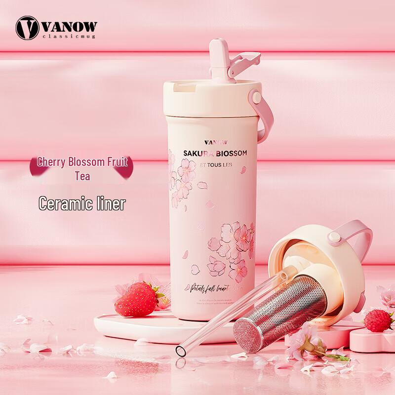 Термокружка Vanow Liquid Gold с изображением цветущей вишни и соломинкой