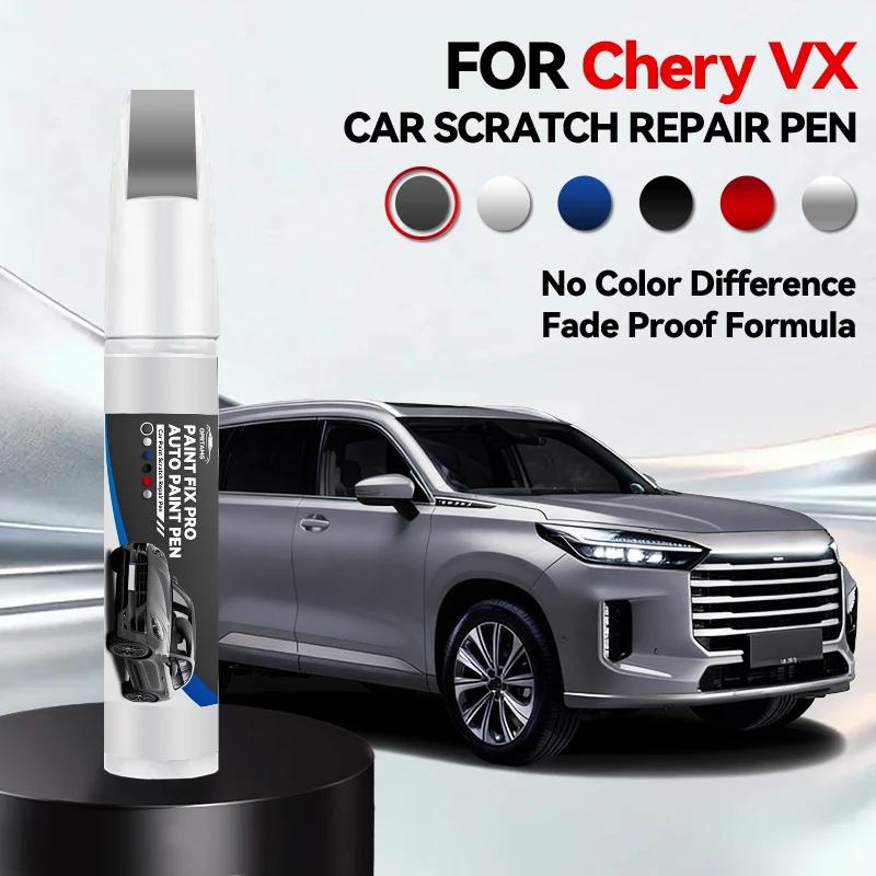 Specialized Automobiles For Chery VX 1990-2026 Paint Repair Pen Touch Up Scratch Remover DIY Auto Accessories Black White Silve