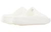 Слайды Dmx Recovery Reebok 'Chalk' 100209354