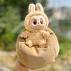 Для 17см куклы Bjd Labubu Мини-диван Украшение комнаты Кукольный диван Автомобильный Мини-диван Кровать Второе поколение Серия "Сидячая вечеринка"