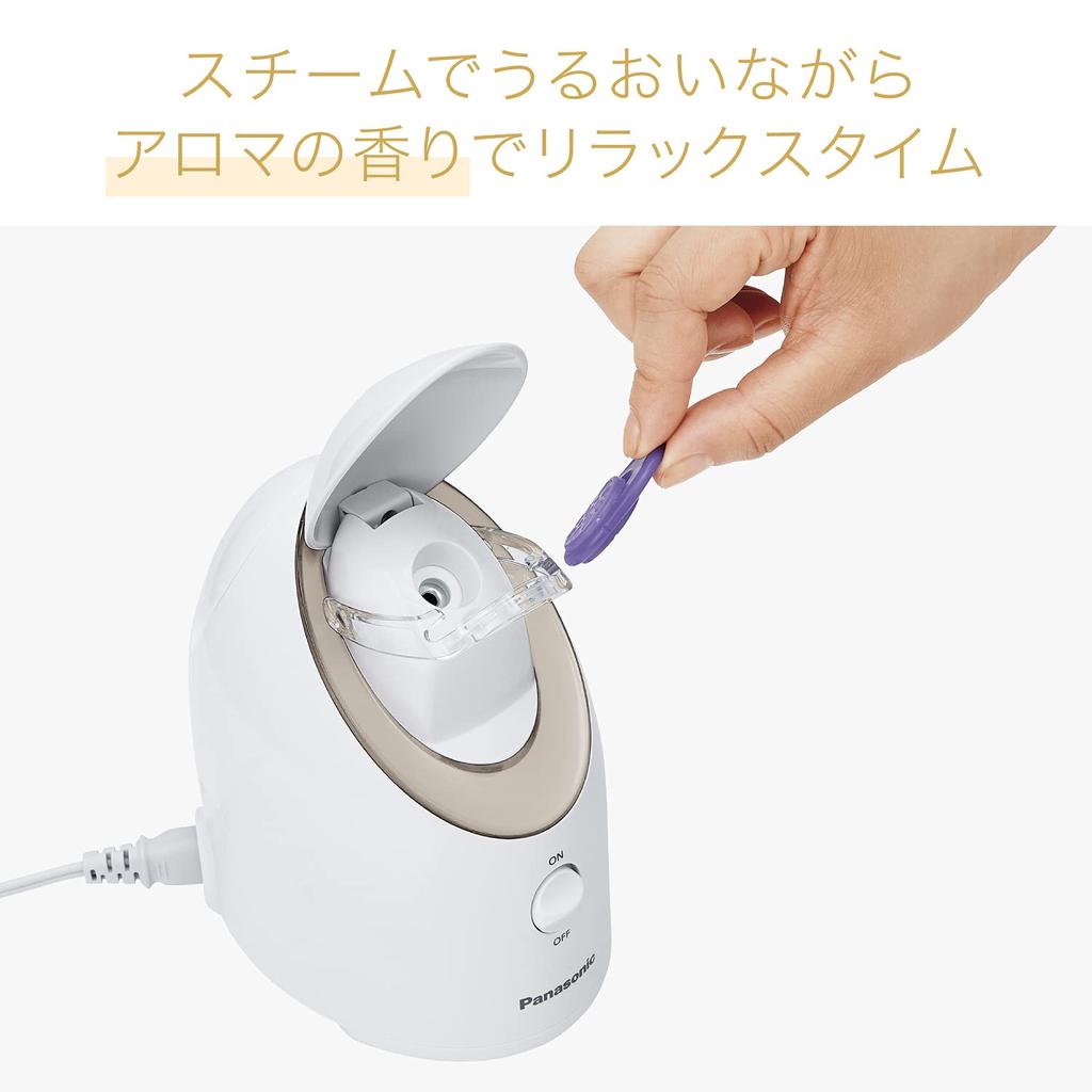 Panasonic Steamer Nano Care Compact Type Gold Tone EH-SA3C-N