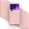 Мягкий задний чехол для телефона Xiaomi 17 Pro Max Ultra 5G Funda Жидкий силикон ТПУ Простой оригинальный корпус 17Pro 17Ultra Xiaomi17