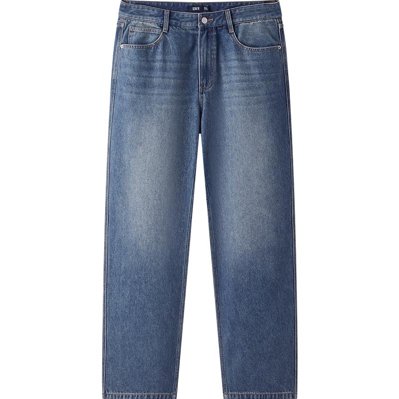 Мужские свободные прямые джинсы Semir