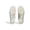 adidas Rivalry 86 Low Wonder Silver Wonder Бежевые женские кроссовки серо-кремово-белые IF5183