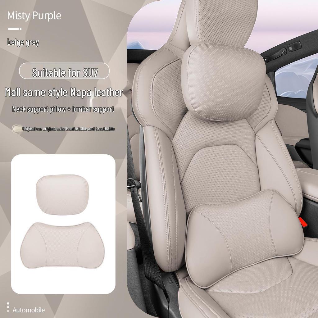 Магнитная подушка для подголовника, шеи и поясницы из кожи для Xiaomi SU7/Ultra/YU7