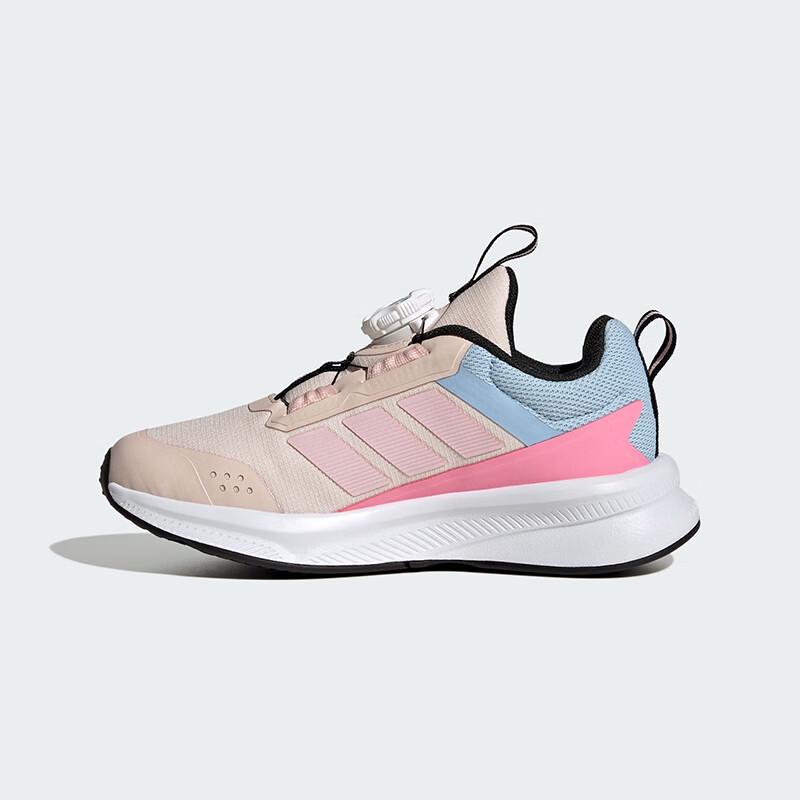 adidas Girls' FortaRun 4.0 BOA Running Shoes