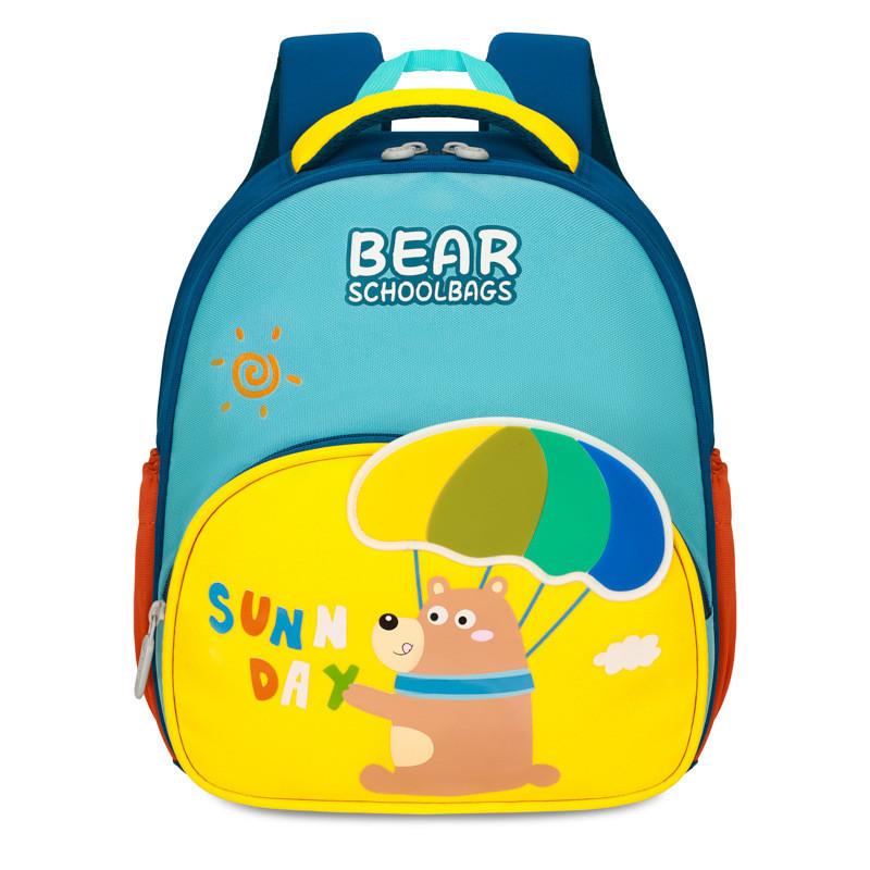 Adorable Fashionable Small Backpack For Toddlers Cute Cartoon Nylon Bag