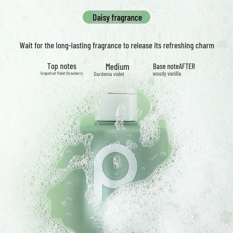 POTE Seaweed Anti-Dandruff Shampoo