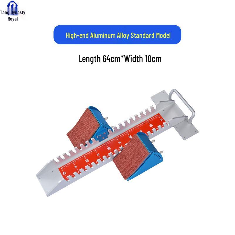 Professional Aluminum Alloy Track & Field Starting Blocks