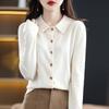 Sweater, Cardigan, Semi-wool Autumn-winter Women's New Loose Polo Top with Lapels, Knitted Cardigan