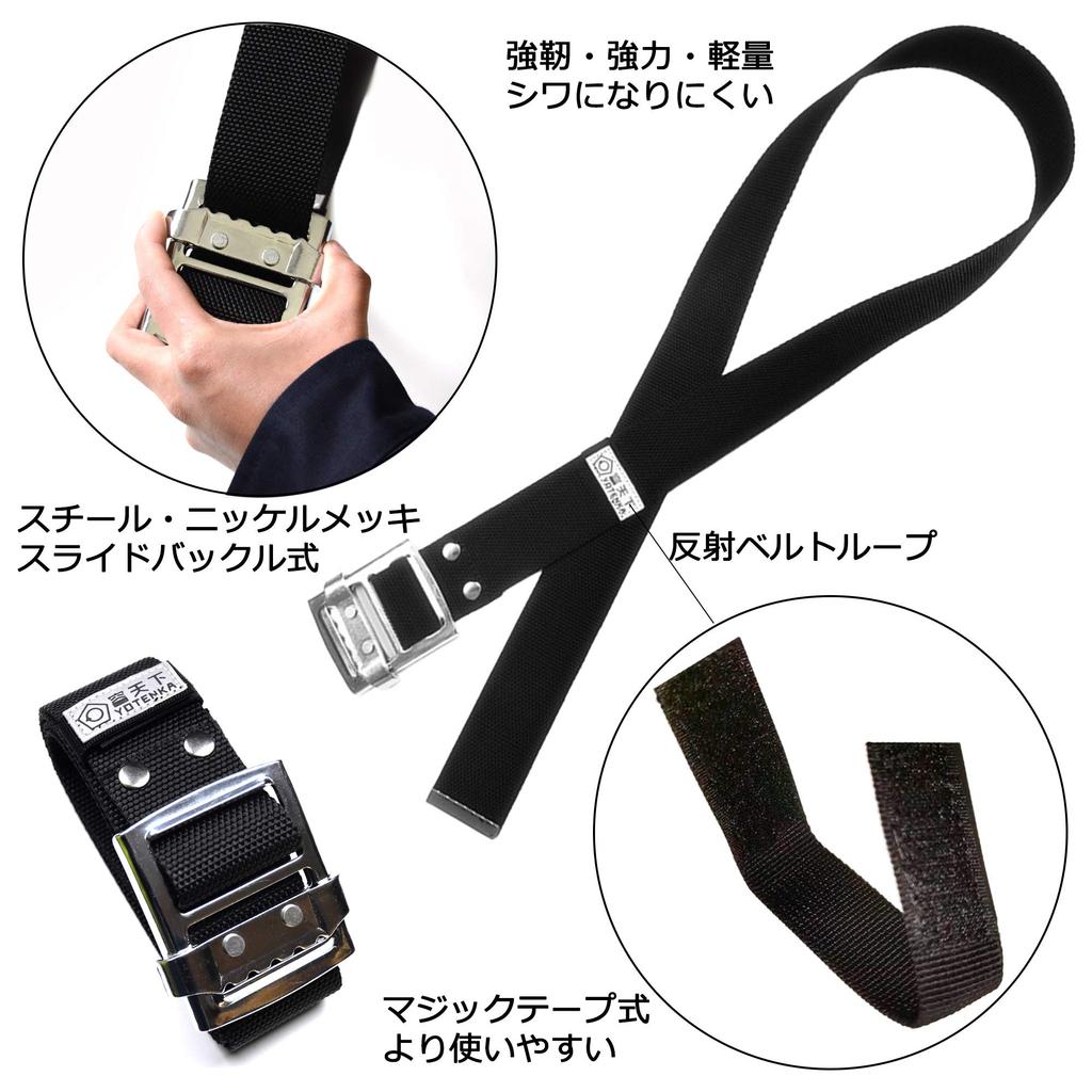 Поддержка талии Поддержка работы Поясничная поддержка Пояс для талии для для талии Скользящая пряжка Легкий пояс, Пояс, Пояс, Пояс, Работа, Сумки, Тип, Прочный,