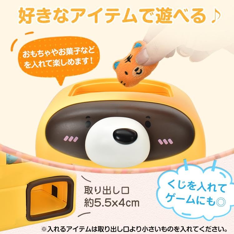 Sanparshi Crane Game UFO Catcher USB зарядка игрушка мягкая игрушка и капсула в комплекте (Кролик)