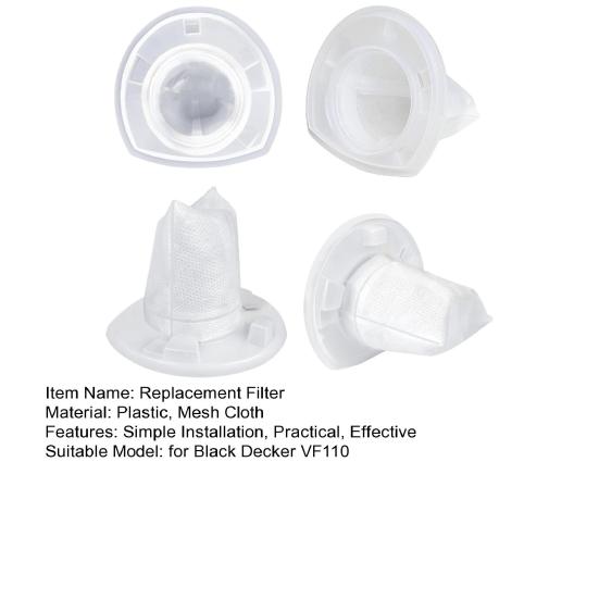 4 шт. сменные фильтры ручные вакуумные фильтры многоразовые моющиеся простые в установке вакуумные фильтры