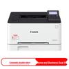 Цветной лазерный принтер Canon LBP623Cdn формата A4, штекер CN (адаптер в комплекте)