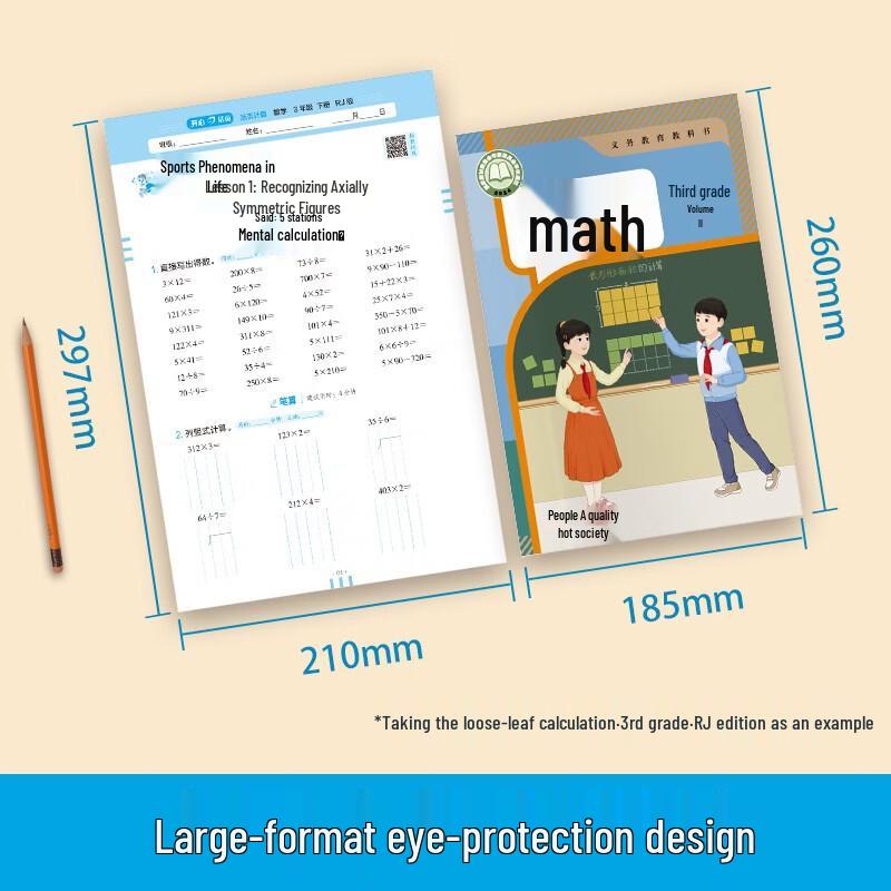 Elementary School Curriculum Activity Workbooks