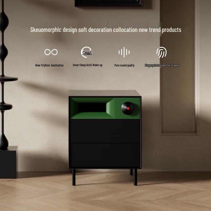 MORRORART S1 Smart Bedside Cabinet with Sleep Aid Bluetooth Speaker CN plug (adapter included)
