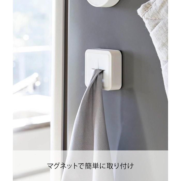 Yamazaki Magnetic Kitchen Towel Holder White 4248 (W5.5 x D2.3 x H5.5cm)