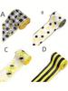 Summer Bee Webbing Home Decoration 1 Roll