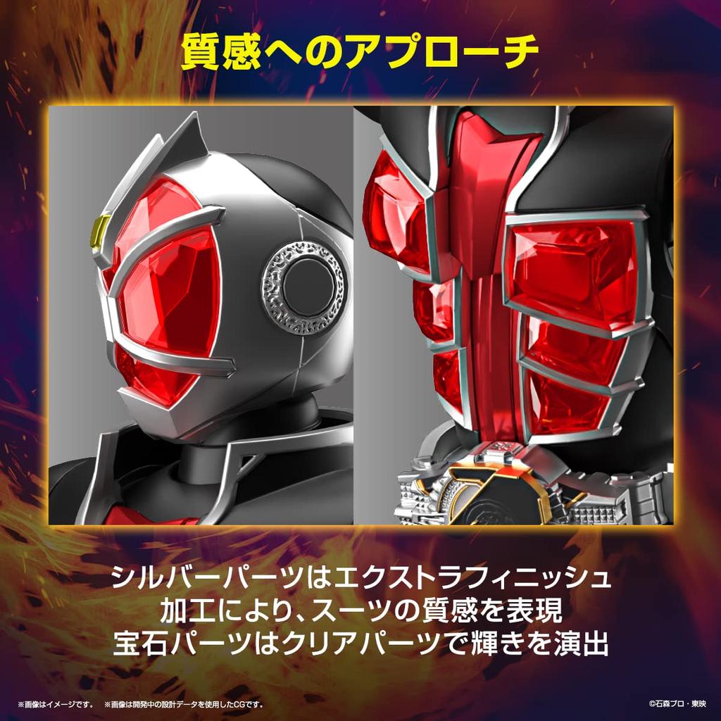 BANDAI SPIRITS Standard Kamen Rider Wizard Flame Style Пластиковая модель 2621758 Figure-rise Предварительно окрашенная