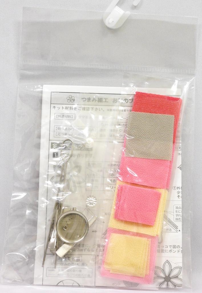 Панами Цумами Дзаику Цумамикко Набор для изготовления цветов, Брошь, Розовый, LH-380