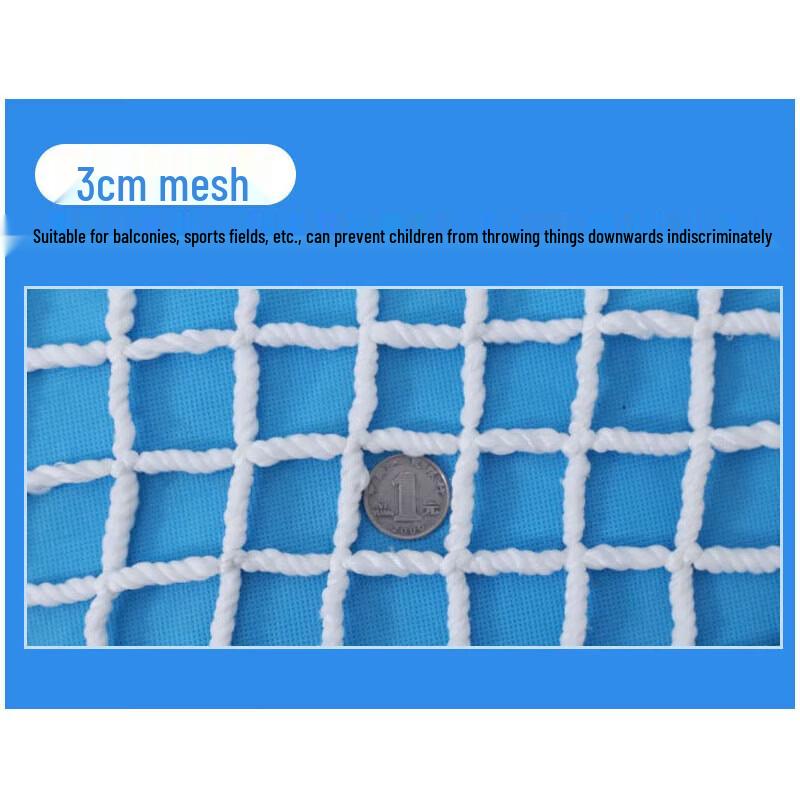 Hao Fang Outdoor Construction Nylon Safety Net