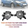Накладка на противотуманную фару 1710525 1710524 Для Opel Zafira B (А05) 2008-2011