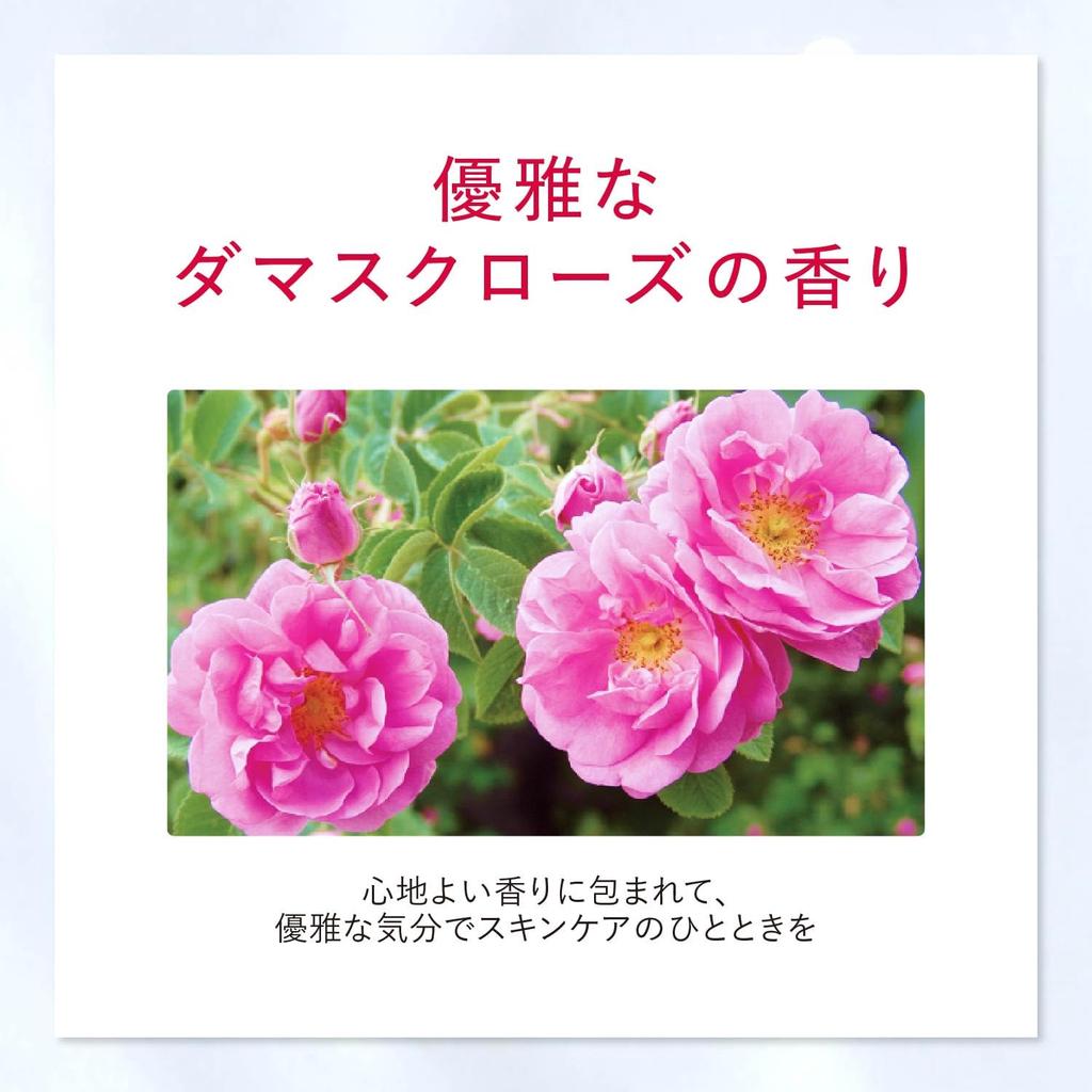 ASTALIFT Усовершенствованный лосьон (4-месячный запас) - 130 мл + 130 мл запаска + 2 пакетика по 1 мл