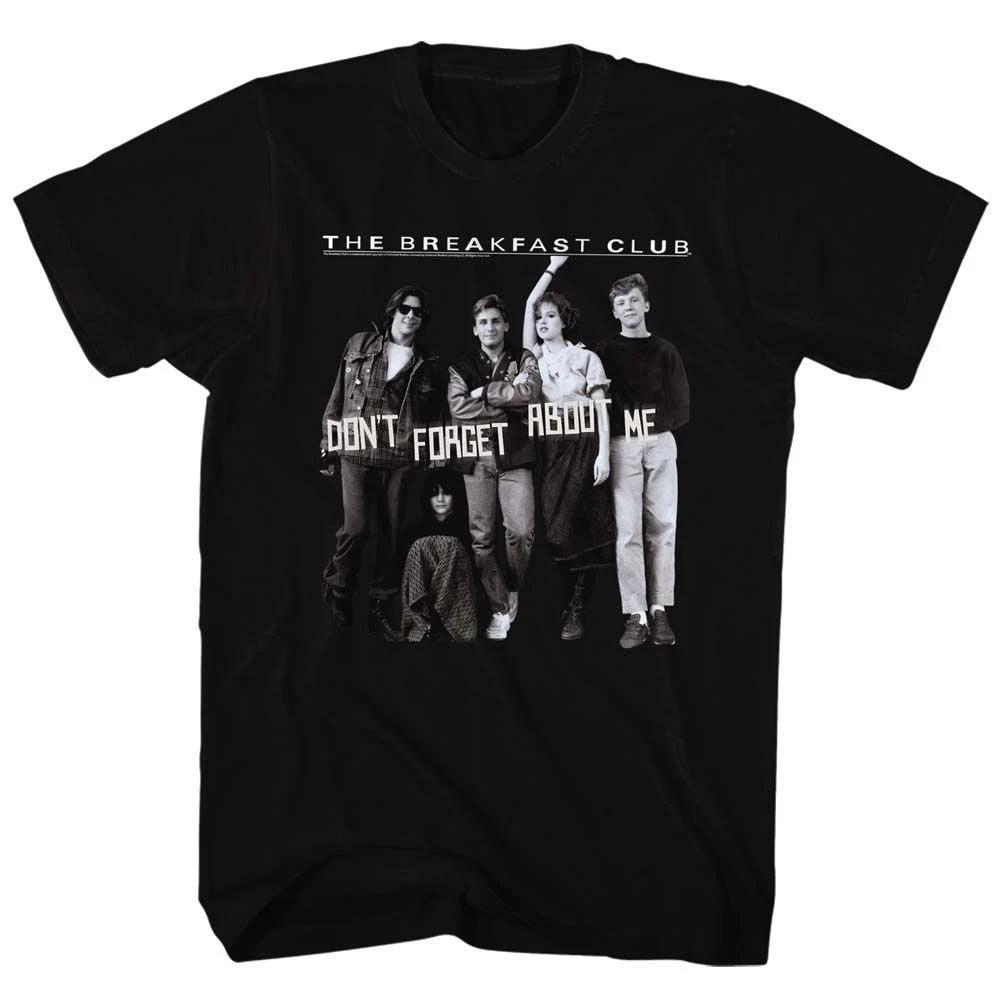 Breakfast Club Don’T Do It Movie Children's T-shirt
