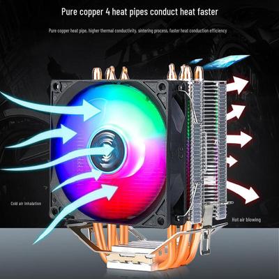 Кулер для процессора Accumulate Frost 400 ARGB, бесшумный термоконтроль для настольных компьютеров i5 и AMD 1700