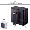 Yamazaki Jitsugyo 4818 Magnetic Seasoning Stocker Black Approx. W11XD9XH10.5cm Tower Condiment Holder Can Be Sliced with Teaspoon
