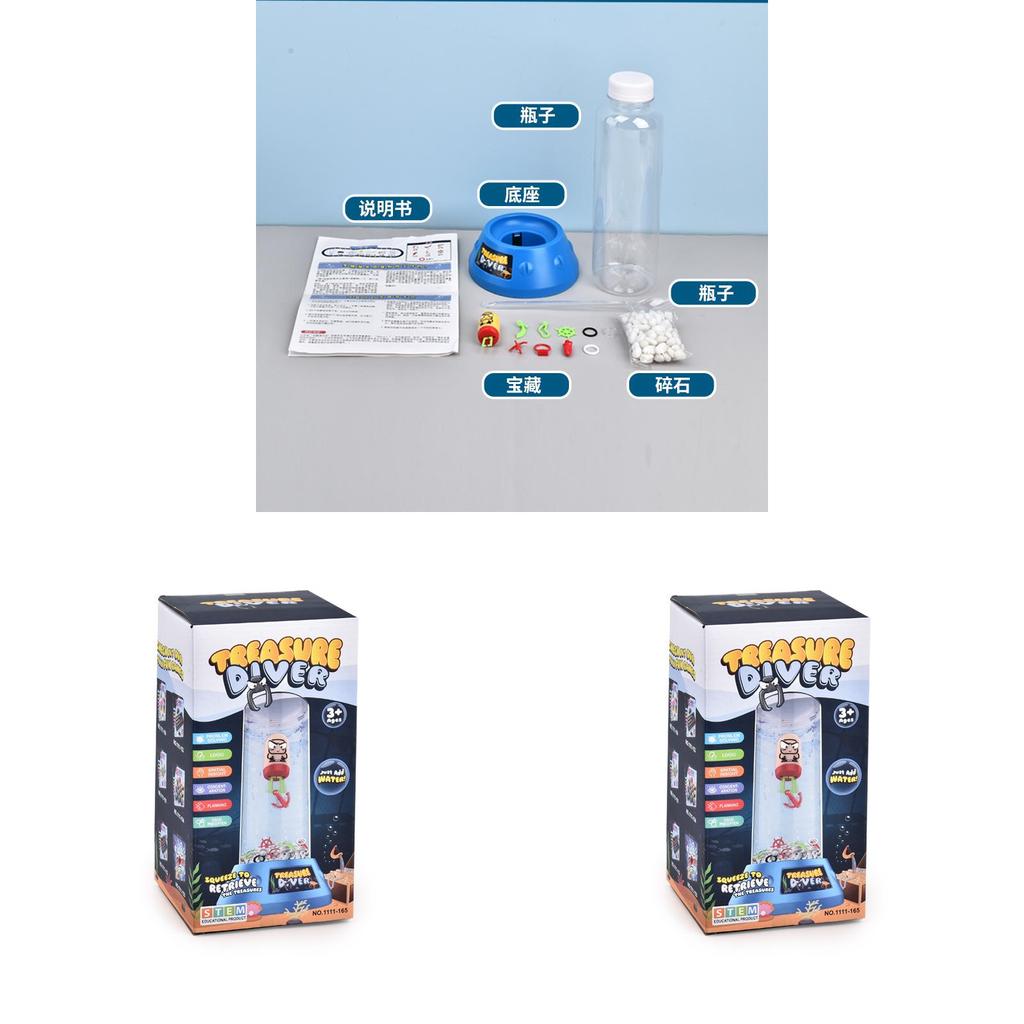 Underwater Claw Machine Toy With Plastic Material For Kids Logic Development And Parentchild Interaction