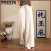 Женские широкие брюки, свободные и утягивающие, из хлопка и льна, драпированные, большого размера, весенние брюки для женщин