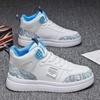 Молодежные белые женские мужские кроссовки трендовые высокие туфли на платформе для мужчин 2024 года весна дизайнерские вулканизированные туфли плюс бархатные кроссовки