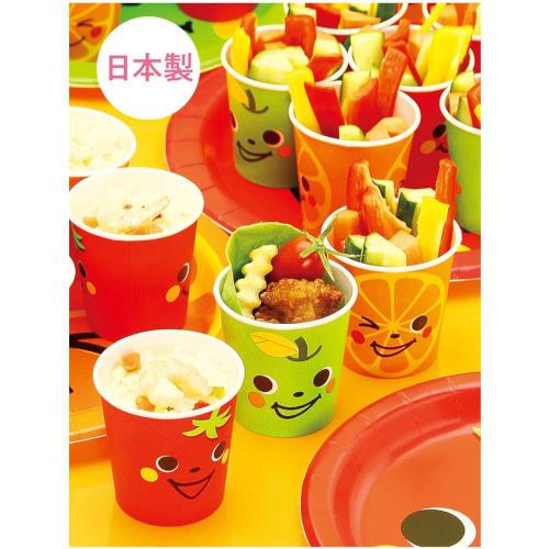 Japan Dixie Small Mini Paper Cups, 3.3 oz (100 ml), 24-count x 4-pack, Assorted Colors, Disposable, "Love It" Petit Cups, KHC243DD