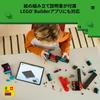 LEGO Minecraft Enderman Tower Playset 21279 Birthday Gift Blocks for Boys and Girls Ages 9-11 Kids Elementary School Children Battle Robot