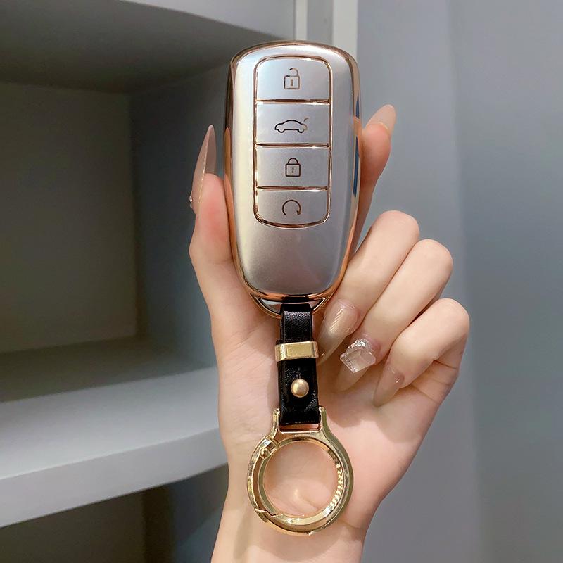 Chery Key Case for 21 Tiggo 8 Plus, Kunpeng Edition, Tiggo 7 Plus, Arrizo 5 Plus