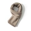 Knitted Cashmere Scarf Men's and Women's Winter Thickened Long Cashmere Scarf Foreign Trade Single Protection Shoulder and Neck Shawl