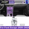 Для Ford Escape 2020-2023 Автомобильный интерьер Центральная консоль Прозрачная TPU Защитная пленка под покраску Антицарапающая наклейка LCD-экран PPF
