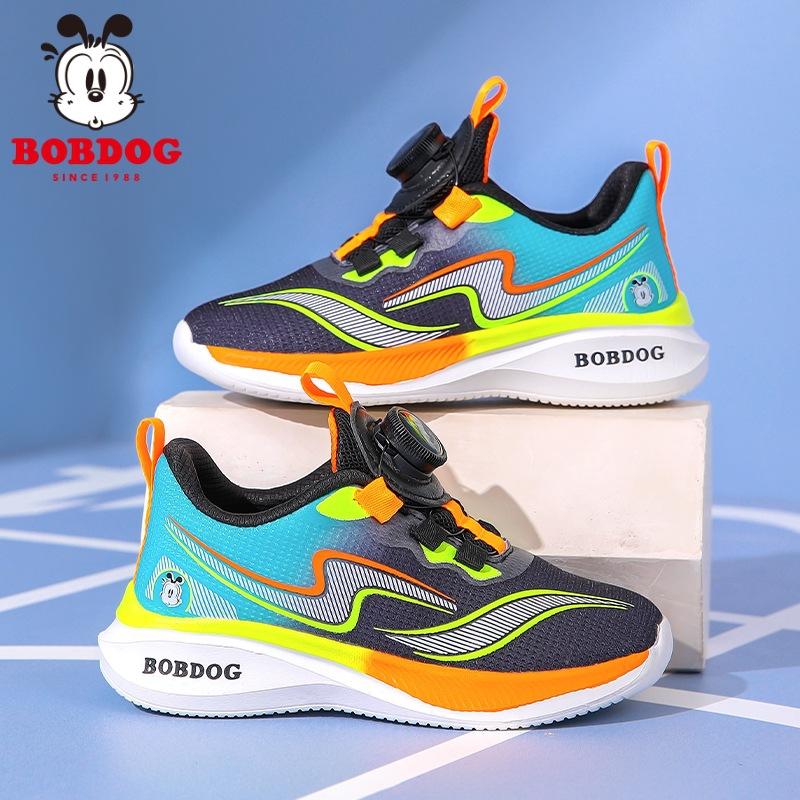 Babudou boys' shoes, new autumn collection, children's double-mesh breathable ultra-light running shoes, non-slip athletic shoes for older children