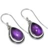 Серьги ручной работы из натурального африканского аметиста из цельного серебра 925 пробы 1,25 дюйма u4S76