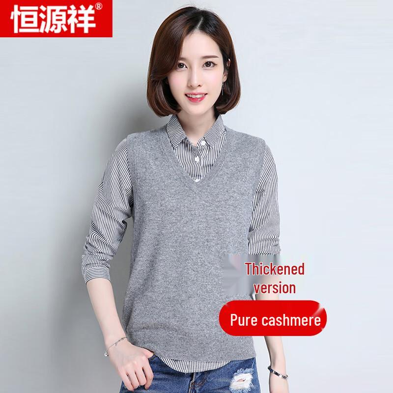Hengyuanxiang Women's V-Neck Thickened Cashmere Vest