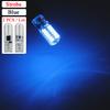 2 PCS T10 W5W LED Strobe Signal Lights 12V 4014 24-SMD 7500K White Waterproof Car Linse Plate Trunk Wedge SIde Flash Lamps