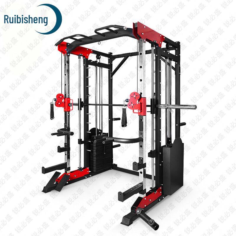 Оборудование для тренировок и фитнеса Ruibisheng