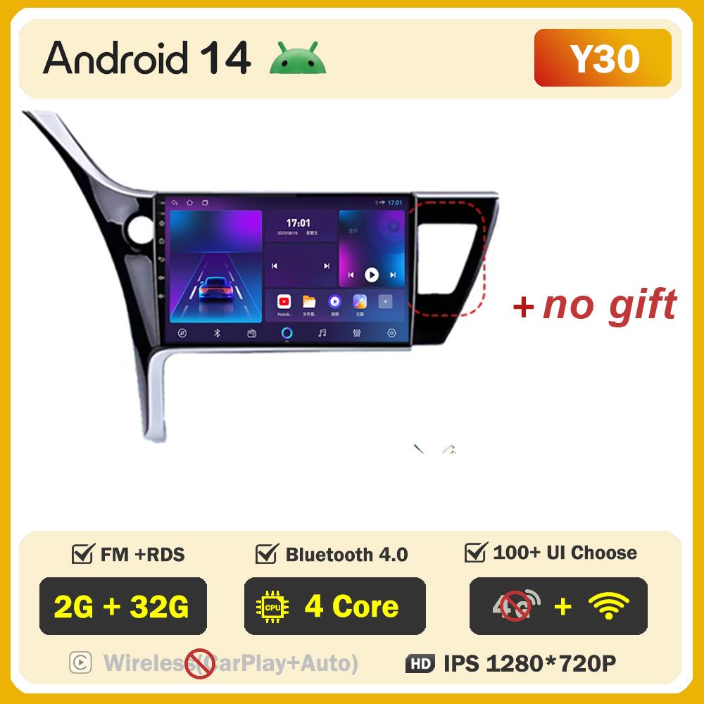 Для Toyota Corolla 11 Auris E180 2017 2018 2019 Carplay Auto Экран Беспроводной Android Auto Автомобильные Интеллектуальные Системы Автомобильный DSP