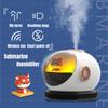 Увлажнитель воздуха с мультяшным тигром, USB перезаряжаемый, 1200 мАч, на батарейках, беспроводной ультразвуковой прохладный туман, ароматический диффузор воды