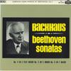 LP пластинка ВИЛЬГЕЛЬМ БАКХАУС - Бетховен: Полное собрание сочинений для фортепиано = V MR5099 ЛОНДОН 1965 Япония Классика Б/у